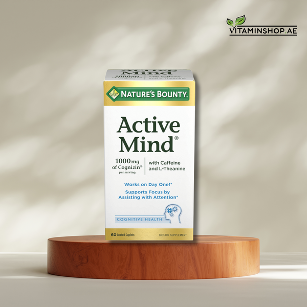 Nature's Bounty Active Mind 1000mg - 60 Tablets