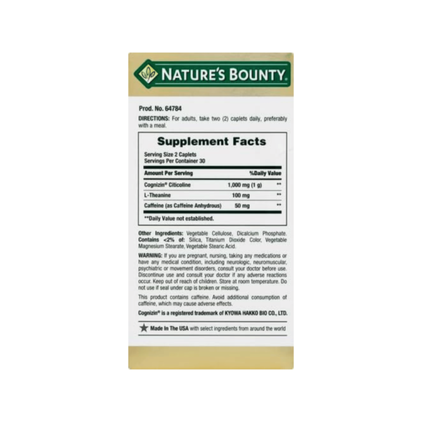 Nature’s Bounty Active Mind 1000mg